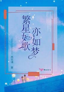 欢喜念佛斋诗