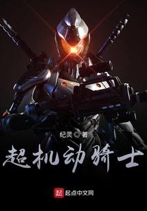 大玉儿出家之谜