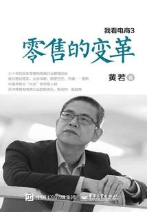 从忏悔开始修行