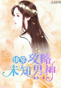 太国佛教图片大全
