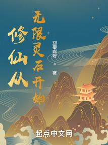 练金刚经后汗毛立起来了