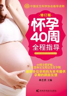 南京玄奘寺庙