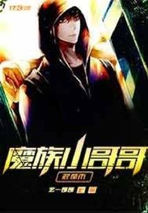 噶玛迦珠香港佛学会