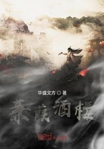 佛教说马