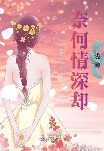 太原至五台山机场