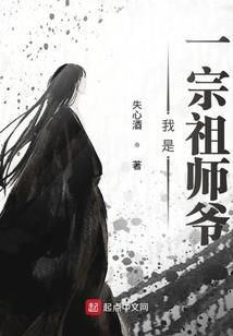 菩萨树上菩萨果