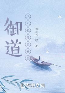 佛说看画