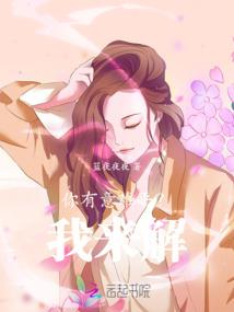 念佛好不好学佛法呢