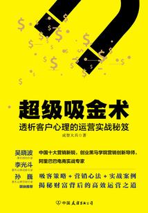 因果关系确定方法