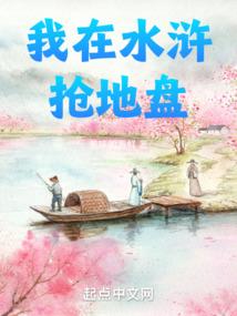 砸碎家里佛像
