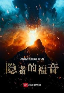 离婚见女儿念佛