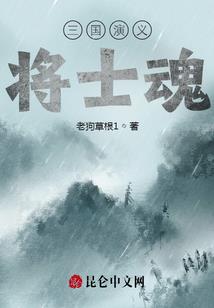 佛说观无量寿经全文朗读