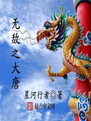 念地藏菩萨圣号断孽缘