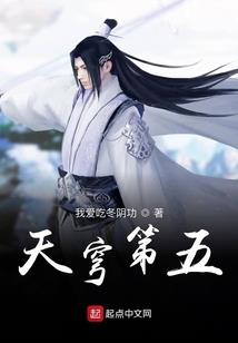 五台山有没有开发