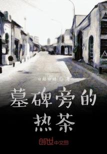 郑州铁观音的批发商