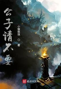 南阳铜佛像