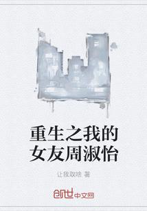 功德心不只面对家人