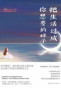 英雄联盟法师天赋区别