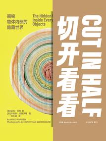 地藏经与正版的区别