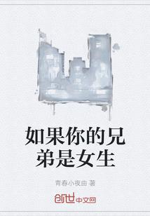 寺院里的短视频