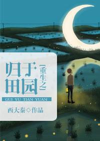 蒙古人崇尚佛法吗
