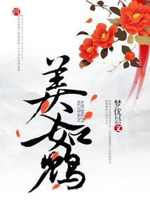 出家用钱么