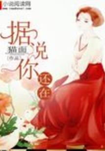 金光布袋戏佛法辩论