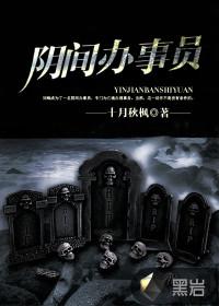 佛家能给活人超度吗