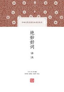 佛家是否有来世