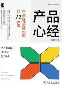 学佛后的衣服怎么穿视频