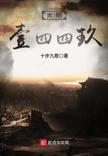 功德妖怪