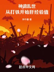 在大学哪里可以念佛