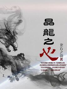安安出家后续