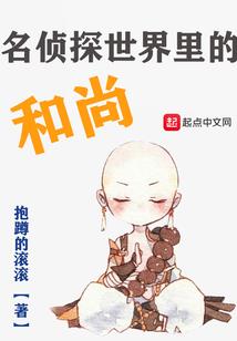 传统佛像雕刻