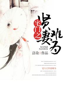 各省寺院数量多少排名