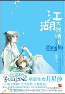 佛经原版全文