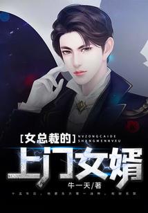 李娜大悲咒原唱佛歌视频