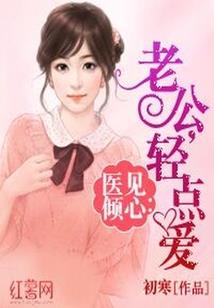 法师部落怎么升级最快