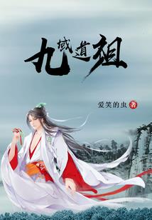 净空法师演讲全文检索
