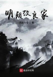 我能一眼辨因果小师弟