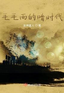 神话大帝佛像