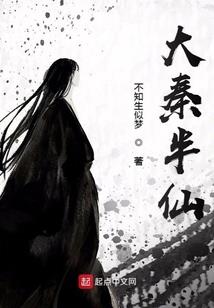 没念地藏经就做回向