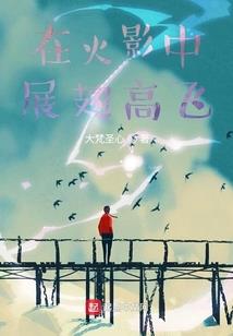 五台山吃饭真贵