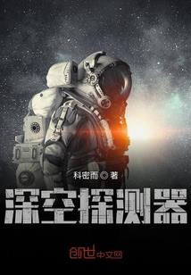 天台国清佛教与藏传佛教