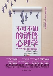 三滩寺庙有哪些寺庙