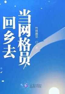 问观音观音世间情为何物
