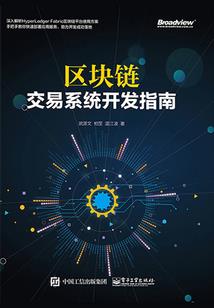 出家女众菩萨戒