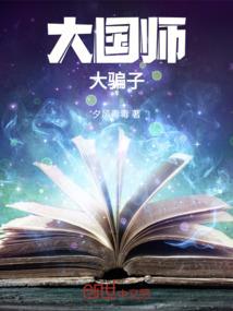 金刚经如何回文