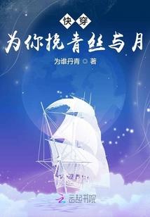 观音佛像车