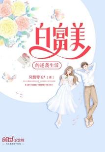 佛法逆境怎么处理